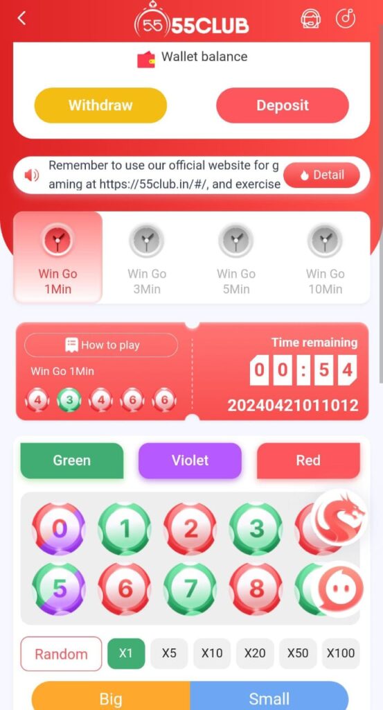 55 Club Login 13 55 Club App