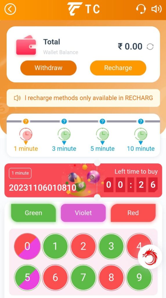 TC Lottery App