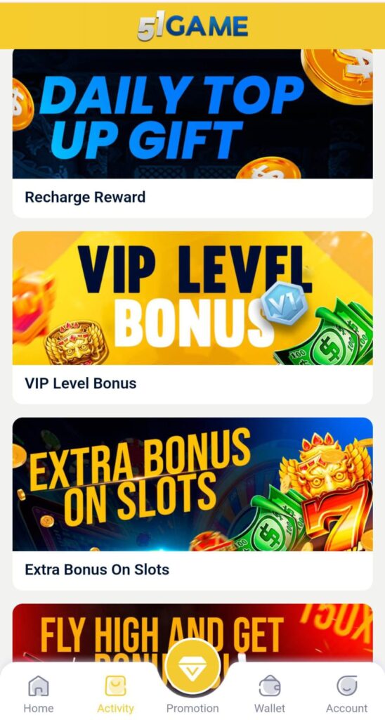 51 Game Login