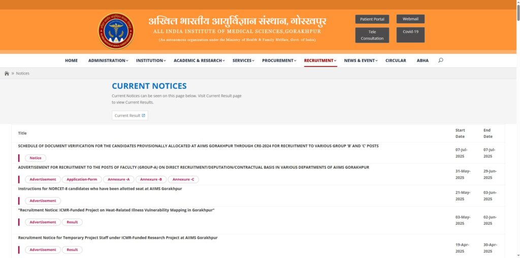 Sarkari Yojana 2025 | सरकारी योजना | PM Yojana News | Jobs.