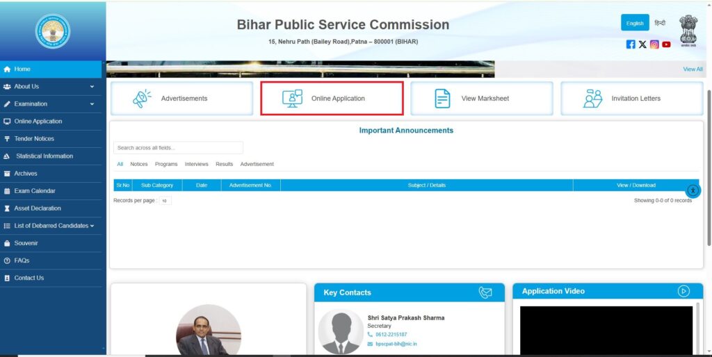 BPSC LDC Bharti 2025: बिहार लोवर डिवीजन क्लर्क भर्ती 2025 के लिए आवेदन प्रक्रिया शुरू, जाने आवेदन की प्रक्रिया 1 Sarkari Yojana 2025 | सरकारी योजना | PM Yojana News | Jobs.