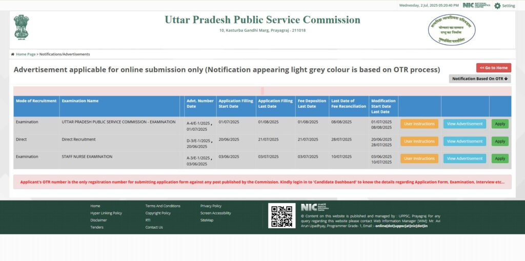 UPPSC Computer Assistant Recruitment 2025: कंप्यूटर सहायक के 13 पदों पर निकली वैकेंसी, आवेदन प्रक्रिया शुरू 2 Sarkari Yojana 2025 | सरकारी योजना | PM Yojana News | Jobs.