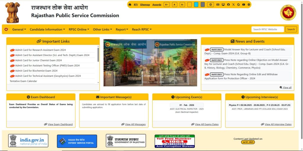 RPSC Deputy Jailor Admit Card 2025: आरपीएससी ने जारी किया डिप्टी जेलर का एडमिट कार्ड, यहां देखें डाउनलोड करने का तरीका 1 Sarkari Yojana 2025 | सरकारी योजना | PM Yojana News | Jobs.